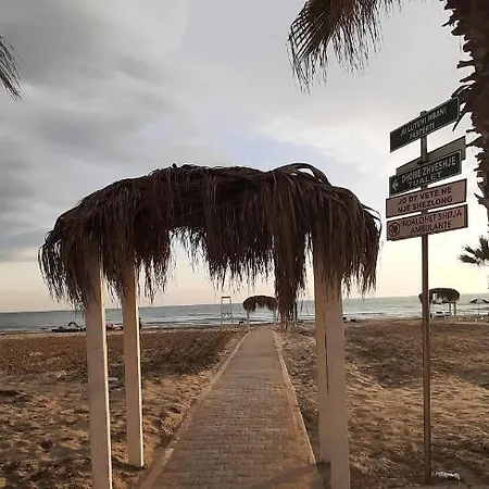 شقة Ervin's *